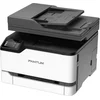 Pantum CM2200FDW, Laser, Farbdruck, 4800 x 600 DPI, A4, Direktdruck, S...