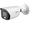 Dahua Bullet  Kamera DH-IPC-HFW3849EP-S-IL-0280B 2,8mm Wizsense Überwa...