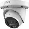 Dahua Turret  Kamera DH-IPC-HDW3849QMP-S-IL-0280B 2,8mm Wizsense Überw...