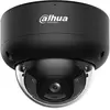 Dahua Dome  Kamera DH-IPC-HDBW3849EP-S-IL-0280B-Black 2,8mm Wizsense Ü...