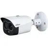 Dahua Wärmebildkamera Bullet DH-TPC-BF1241P-D10F12-WIFI mit hoher Mega...