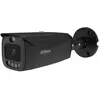 Dahua Bullet  Kamera DH-IPC-HFW3849T1P-AS-PV-0360B-PRO-B 3,6mm Wizcolo...