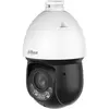 Dahua PTZ  Kamera DH-SD4D225MB-HNR 4,8 - 120mm Wizsense Überwachungska...