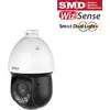 Dahua PTZ  Kamera DH-SD4D425MB-HNR 5 - 125mm Wizsense Überwachungskame...
