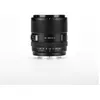 Viltrox AF 90/2.2 EVO E Lens For Sony E-mount (APS-C) (Sony E, APS-C /...