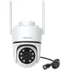 Foscam PD5 WLAN IPÜberwachungskamera - Netzwerkkamera
