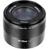 7artisans AF 50 mm f/1,8   Nikon Z-Mount   APS-C (Nikon Z, APS-C / DX)...