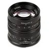 7artisans 55mm F1.4 Fuji X (Fujifilm X, APS-C / DX), Objektiv, Schwarz
