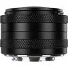AstrHori 6.5mm F2.0 Fuji X Mount APS-C Lens Black (APS-C / DX), Objekt...