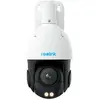 Reolink P840 IP Überwachungskamera 8MP (3840x2160) , PoE, IP66-Wetters...