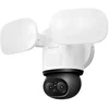 Reolink Floodlight Series F850WÜberwachungskamera - Netzwerkkamera