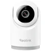 Überwachungskameras : Reolink E331
