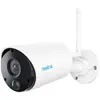 Reolink Argus Series B320 weiss/schwarz 5 MP Akku WLAN