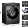 Dreame P5 Waschmaschine 9 kg: Energieeffizienzklasse A, 1400 U/min, ge...