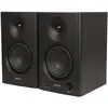 Edifier Mr4 42w Lautsprecher
