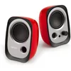 Edifier® R12U Lautsprecher 2.0 (mit AUX-Kopfhöreranschluss PC-Lautspre...