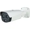 Dahua Wärmebildkamera Bullet DHI-TPC-BF2241-TB3F4-DW-S2 mit hoher Mega...