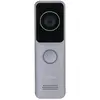 Dahua Vto2311r-wp Video-gegensprechanlage