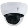 Dahua Dh-ipc-hdbw2230e-s-s2 Fhd Überwachungskamera