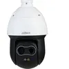 Dahua Wärmebildkamera PTZ DHI-TPC-SD2241-B3F4-DW-S2 Lite Series mit ho...