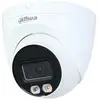 Dahua Ipc-hdw2449t-s-il-0280b Überwachungskamera