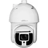 Dahua PTZ Kamera DH-SD8A840-HNF-PA 5,6 - 223mm Wizmind Überwachungskam...