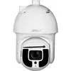 Dahua PTZ Kamera DH-SD8A440-HNF-PA 5,5 - 220mm Wizmind Überwachungskam...