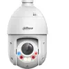 Dahua PTZ  Kamera DH-SD4E225GB-HNR-A-PV1 4,8 - 120mm Wizsense Überwach...