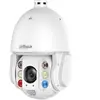 Dahua Dh-sd6c3432gb-hnr-agq-pv1-eau Überwachungskamera