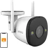 Ip Imou Bullet 2 4Mp Ipc-F42Fep