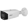 Dahua Bullet  Kamera DH-IPC-HFW3849T1P-AS-PV-0280B-S5 2,8mm Wizsense Ü...