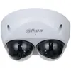 Dahua PTZ  Kamera DH-IPC-HDBW5441FP-AS-E2-0280B 2,8mm Wizmind Überwach...