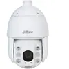 Dahua Dh-sd6c3432gb-hnr-a-pv1 Überwachungskamera