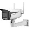 Dahua Bullet Kamera DH-IPC-HFW5842DK1P-Z-5G-FM16-2712 2,7 - 12mm Wizmi...