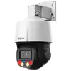 Dahua Sd3e405db-gny-a-pv1 Überwachungskamera