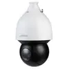 Dahua Dh-sd5a225gb-hnr Überwachungskamera