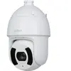 Dahua Sd6ce232gb-hnr Überwachungskamera