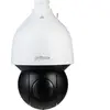 Dahua PTZ  Kamera DH-SD52C225DB-HNY 4,8 - 120mm Wizsense Überwachungsk...