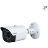 Dahua Wärmebildkamera Bullet DHI-TPC-BF1241-TB7F8-DW-S8  mit hoher Meg...