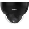 Dahua Dome  Kamera DH-IPC-HDBW2441RP-ZS-27135-B 2,7 - 13,5mm Wizsense ...