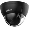 Dahua Dome  Kamera DH-IPC-HDBW2441EP-S-0280B-B 2,8mm Wizsense Überwach...