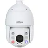 Dahua PTZ Kamera SD6C3425GB-HNR-A-PV1 5 - 125mm Wizsense Überwachungsk...