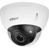 Dahua Dome  Kamera DH-IPC-HDBW5541EP-ZE-27135-DC12AC24V-S3 2,7 - 13,5m...