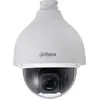 Dahua Technology IP-Sicherheitskamera WizSense PTZ PoE 4MP 4,8 mm Auße...