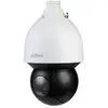 Dahua Technology Wizsense Dh-sd5a445gb-hnr Überwachungskamera