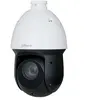Dahua Sd49425gb-hnr Überwachungskamera