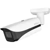 Dahua Bullet  Kamera DH-IPC-HFW5442EP-ZE-0832-S3 8 - 32mm Wizmind Über...
