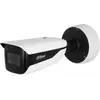 DAHUA DH-IPC-HFW7842H-Z-X 8MP IR Bullet WizMind Network Camera