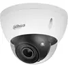 Dahua Dome  Kamera DH-IPC-HDBW5842EP-ZE-S3 (2.7-12mm) 2,7 - 12mm Wizmi...