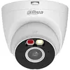 Dahua Ipc-hdw1539da-saw-il-0280b Überwachungskamera